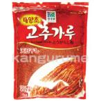 [ чистка .] красный острый перец [ кимчи для ]1kg # Корея еда # Корея приправа #chon John won# Корея еда * Корея пищевые ингредиенты * кимчи материал * приправа * Корея красный острый перец * красный острый перец мука * красный Tang .