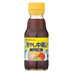 mitsu can холодный .. китайский. заправка соя 150ml