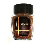  Kapital одиночный Origin мокка 60g ввод бутылка 