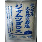  есть ma Japan большой природа mongoru. скала соль джем tsuda незначительный 5kg в виде порошка 