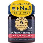 manka мед UMF10+ MGO261+ (250g)manka сырой мед без добавок не нагревание пчела меласса мед Новая Зеландия manka пчела меласса ARATAK