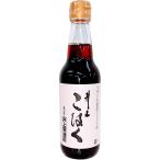  Inoue соевый соус магазин легкий .. покрой .... Inoue .. .360ml