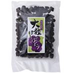 yutaka association крупный .. виноград 300g