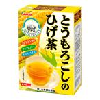  Yamamoto китайское лекарство производства лекарство кукуруза. .. чай 8gX20H