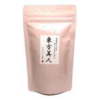  восток person прекрасный человек ( Taiwan производство . дракон чай ) * Special сверху (65g)