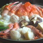  Hokkaido морепродукты кастрюля комплект 