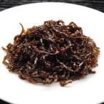 オキナガ 子持ち昆布280g 北海道産昆布とたらこの組み合わせが絶妙 老舗の佃煮 ご飯のお供 おにぎりの具