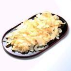 ( иметь ) Nishizawa деликатес распродажа Hokkaido обработка копчение tanzaku кальмар .. kun .. закуска кнопка, ручка настройки .. kun tanzaku 230g для бизнеса 