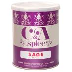 C&amp;A. выгода .. еда CA шалфей ( мука ) 150g