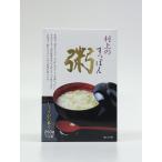  Мураками spon главный офис Мураками дальневосточная черепаха .250g