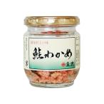 . добродетель лосось . черепаха ( хлопья лосося ) 80g