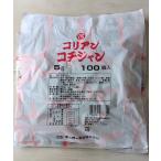 te-o-ko Lien kochi Jean 5g×100 ввод 