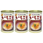  морской еж . морское ушко. .. родоначальник клубника .415g×3 жестяная банка комплект [ тест. ... магазин ][ Aomori название производство товар ]