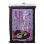  Hokkaido Tokachi производство маленький бобы ....1kg для бизнеса Anko красная бобовая паста японские сладости мир конфеты 