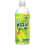  Sangaria дыня soda 500g×24шт.