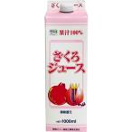  Noda мед ... сок 100% 1000ml