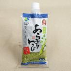  тест есть ах .. васаби -150g- Shinshu *. земля производство васаби место * Shinshu дешево замутненный .