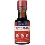  Meiji магазин essence vanilla масло 30ml×48шт.