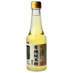 . минут уксус shoubn иметь машина дзюнмаи сакэ уксус 300ml