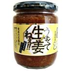  местного производства сырой . использование хорошо . сырой ...!! 240g × 3 шт 