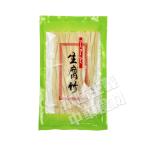 友盛特色押し豆腐系列冷凍生腐竹（生棒ゆば）　中華食材・中華料理人気商品・中国名物冷凍