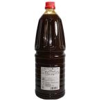  месяц звезда еда .. для ужения нахлёстом соус 1.8L домашнее животное 