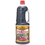 kinoene.... соус 1.8L