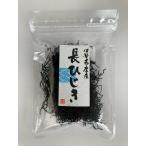  Исэ город производство длина хидзики (55g)