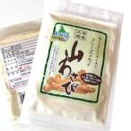  Hokkaido производство гора васаби свободный z dry 1 пакет 18g васаби порошок 