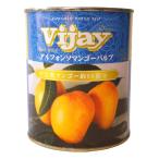 Vijayaru phone so манго Pal p( пюре ) 850g