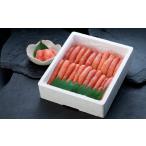  Hokkaido из морепродукты гурман ваш заказ!! икра минтая для бизнеса 1kg(1 подлинный товар )