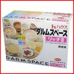  house darum Space Ricci 3 1 коробка 