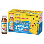 [ указание квази наркотики ]lipobi язык D Kids 50ml×10шт.@ Taisho производства лекарство Mix фрукты способ тест витамин * кальций * таурин сочетание 