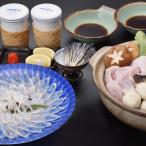 [ Yamaguchi прямая поставка ][ дополнительный подарок .. sashimi фугу-набэ комплект 2 порции | супер холодный ] привилегия : натуральный фугу молоки примерно 100g