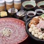 [ Yamaguchi прямая поставка ][ дополнительный подарок .. sashimi фугу-набэ комплект 5-6 порции | супер холодный ] привилегия :....ala примерно 400g