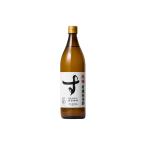  река . уксус структура иметь машина дзюнмаи сакэ уксус . слива 900ml