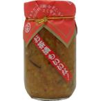. мыс рисовое поле . мороми 220g перец стручковый мороми 