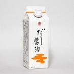  это лошадь i!. большой оценка штамп!!kamada суп соевый соус 500ml(20010338)