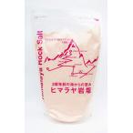himalaya скала соль розовый пудра ( порошок ) (2kg)