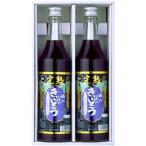 ..J37 подарок комплект (..100% виноград сок 600ml×2 шт. входит )