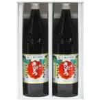 ..#50 подарок комплект (..100% виноград сок 900ml×2 шт. входит )