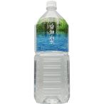  глициния . разработка . фирма белый бог ландшафт 2000ml×9шт.