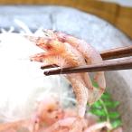  земля изначальный Shizuoka . река . производство сырой Sakura ..140g сырой море .( Sakura ..) земля изначальный Shizuoka . река . производство 