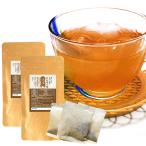 伊勢茶 ほうじ茶ティーバッグ２４包（１２包×２個） お茶 無農薬 日本茶 三重県産 農薬・肥料不使用栽培