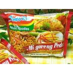 インドミー 激辛 ミーゴレン 20袋セット (辛口 インドネシア風焼ソバ) (HALAL ハラル 認定 商品)