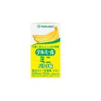 terumoterumi-ru Mini (TM-B1601224 banana тест )