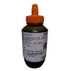 olientaru дрожжи malt Ace 20 1kg