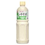 li талон салат поддержка si- The - салат заправка 1000ml