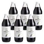  Alps ..100% распорка сок .. Shinshu виноград темно синий код 1000ml ×6 шт. комплект 