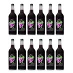 ビートイット オーガニック 有機 ビートルート ジュース 750ml×12本セット ビーツ ドリンク BEETIT